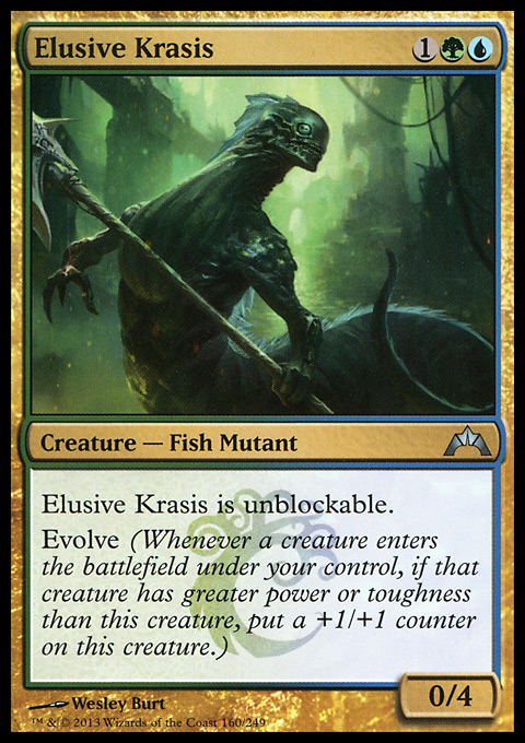 Elusive Krasis